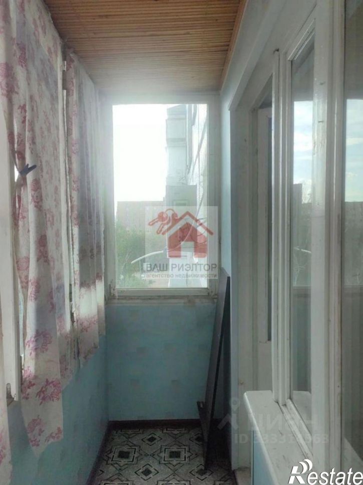 3-комн квартира проспект Карла Маркса,дом 453
