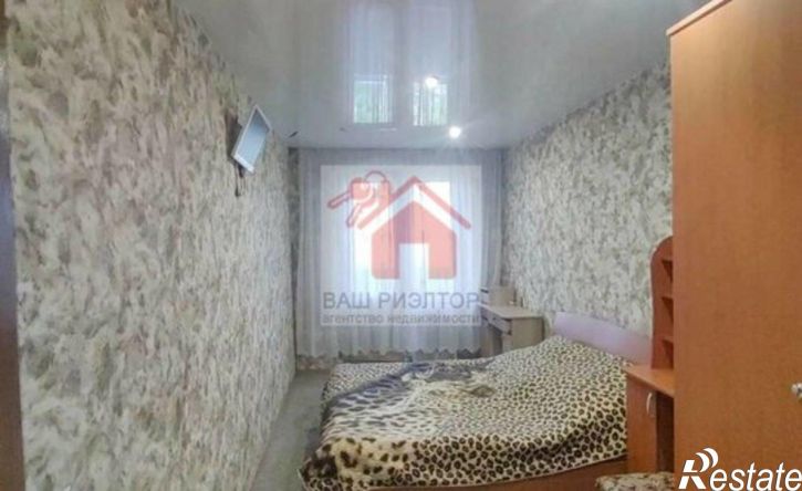 3-комн квартира Самара, проспект Карла Маркса, 453
