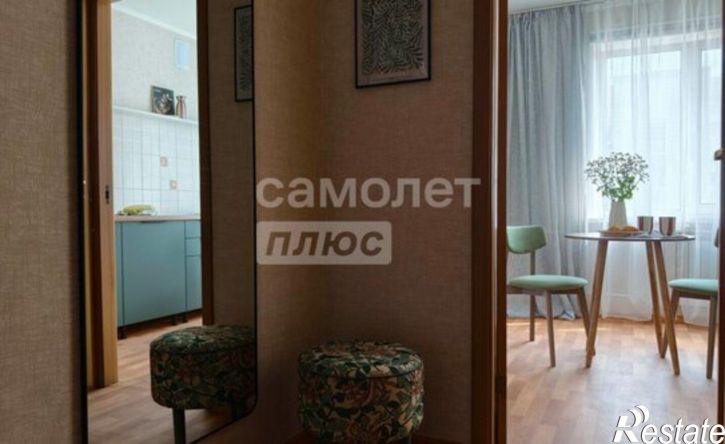 1-комн квартира Самара, проспект Карла Маркса, 8