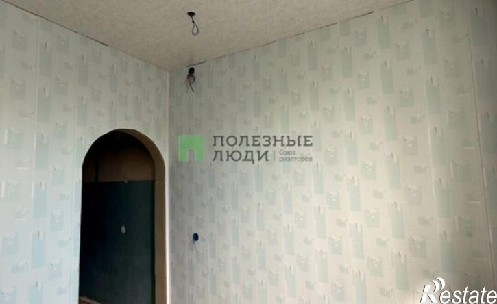 3-комн квартира Сызрань, Шигонская улица, 5