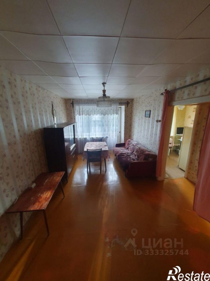 3-комн квартира городской округ Кинель