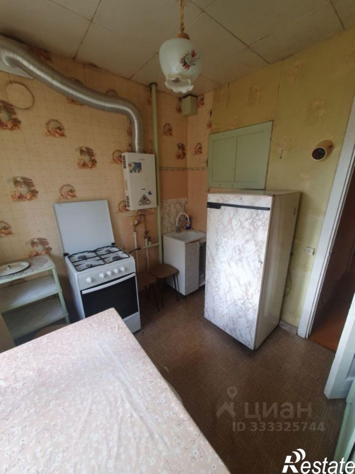 3-комн квартира городской округ Кинель