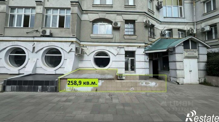 Торговое помещение Самара, улица Садовая,дом 256