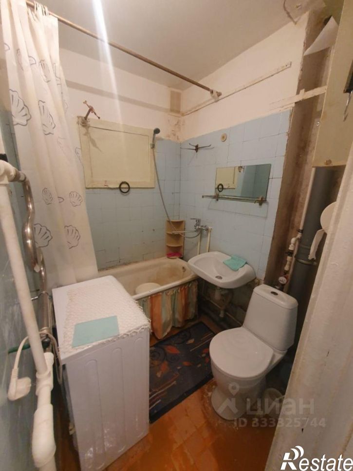 3-комн квартира городской округ Кинель