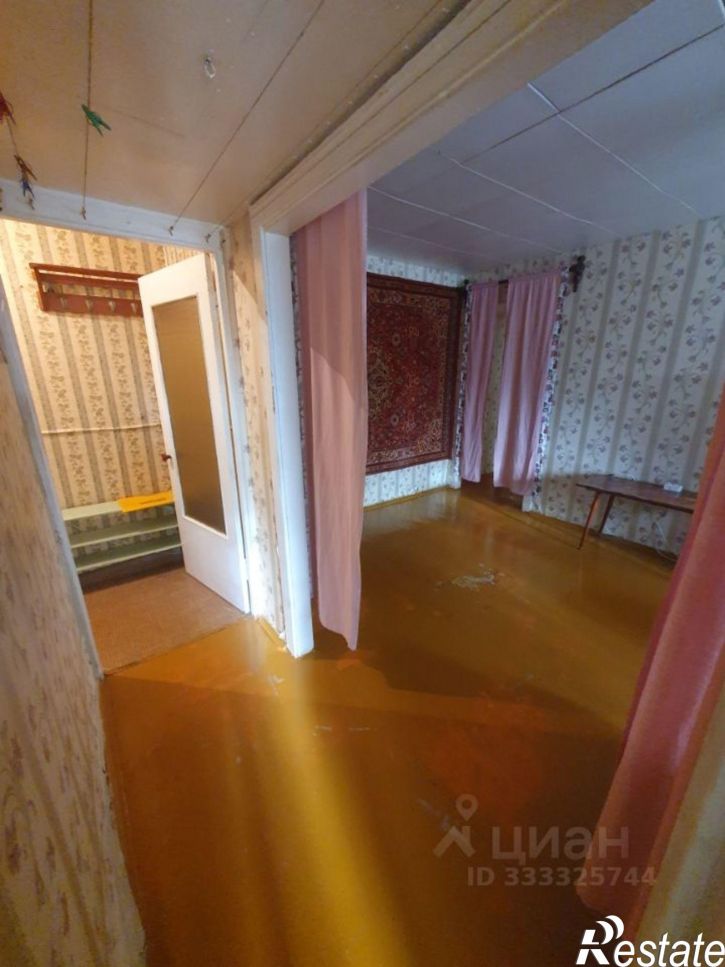 3-комн квартира городской округ Кинель
