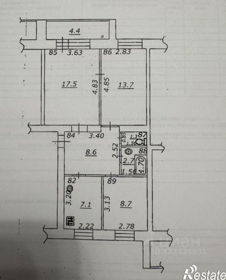 3-комн квартира Самара, улица Ерошевского, 19