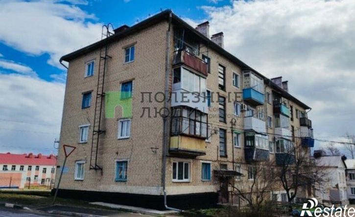 2-комн квартира ул Гоголя, 32,  д. 32