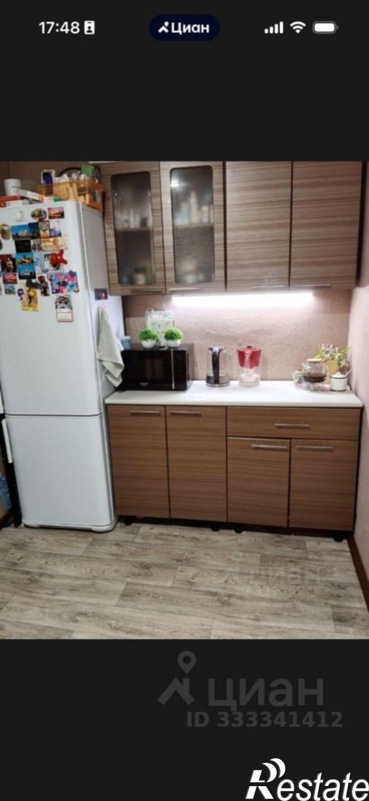 Комната Самара, улица Антонова-Овсеенко, 12А
