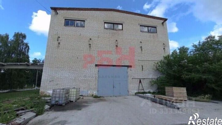 Производственное помещение Новокуйбышевск г., Химиков ул., д.5