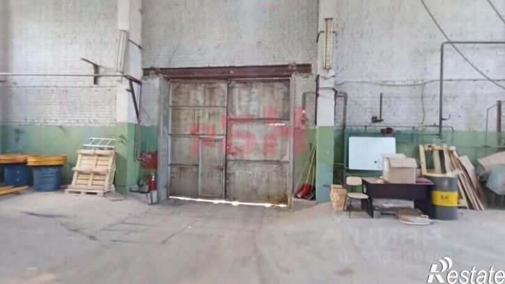 Производственное помещение Новокуйбышевск г., Химиков ул., д.5