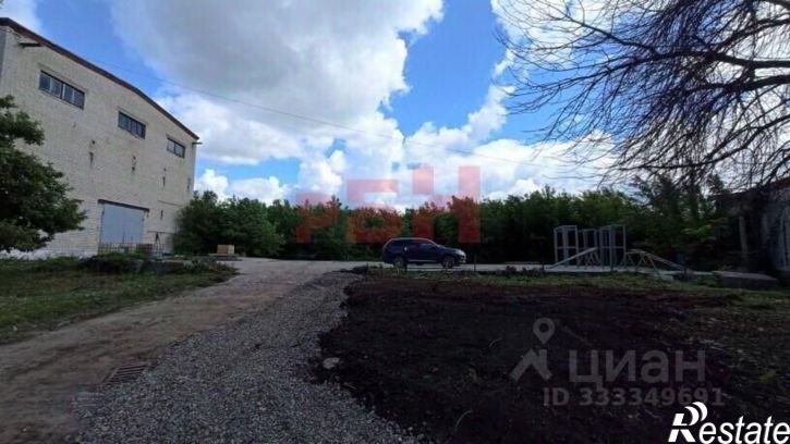 Производственное помещение Новокуйбышевск г., Химиков ул., д.5