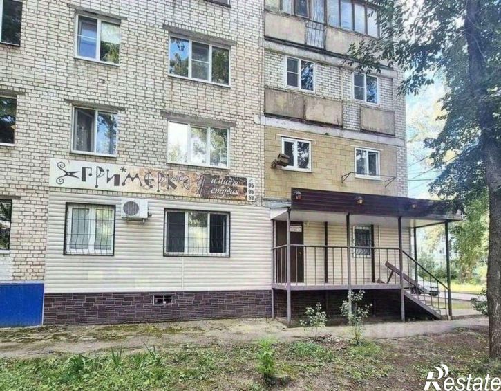 Офис Тольятти, улица Голосова,дом 91