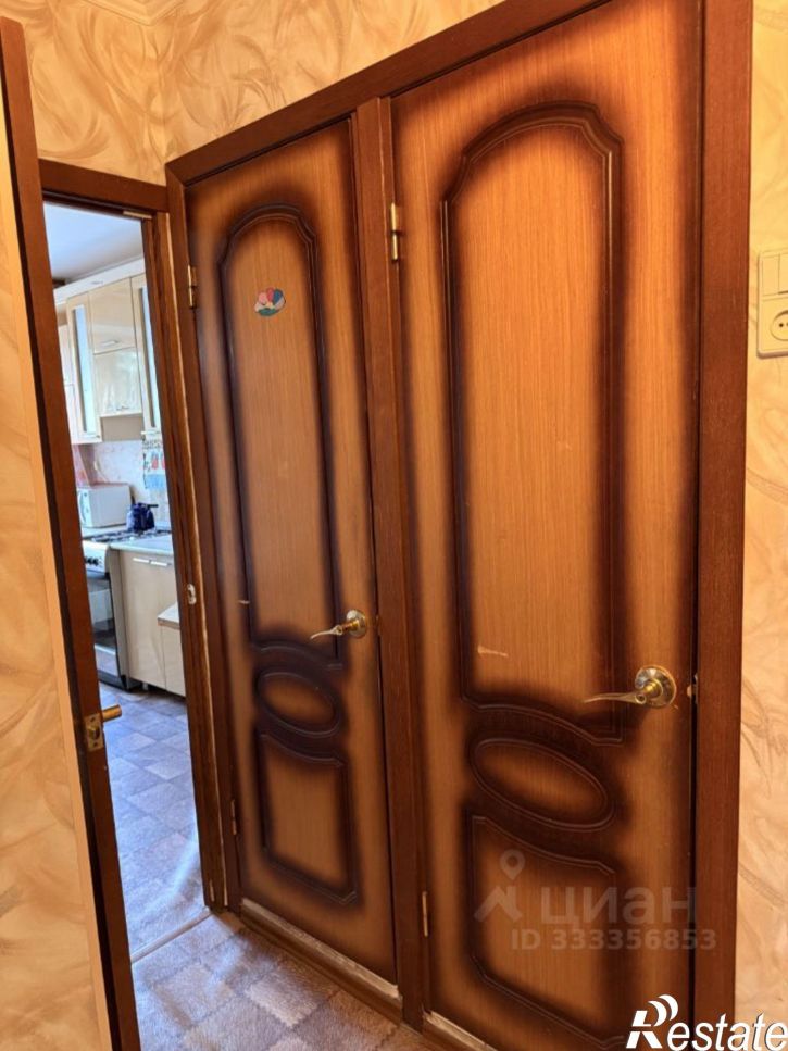 3-комн квартира Самара, Алма-Атинская улица, 108В