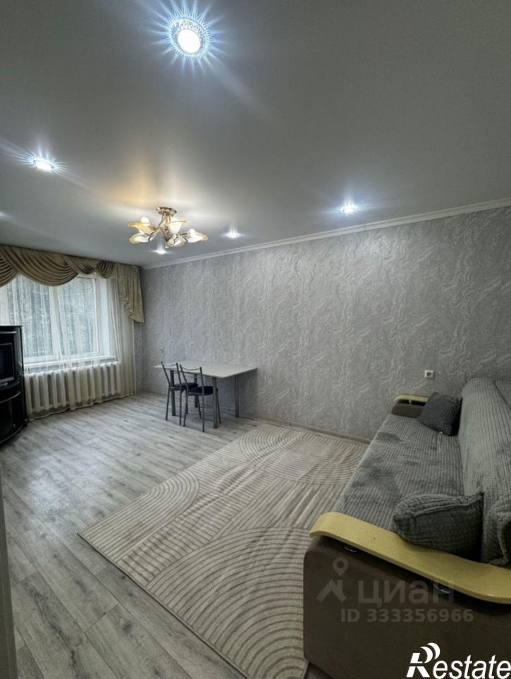 1-комн квартира Тольятти, улица Ларина, 2Б