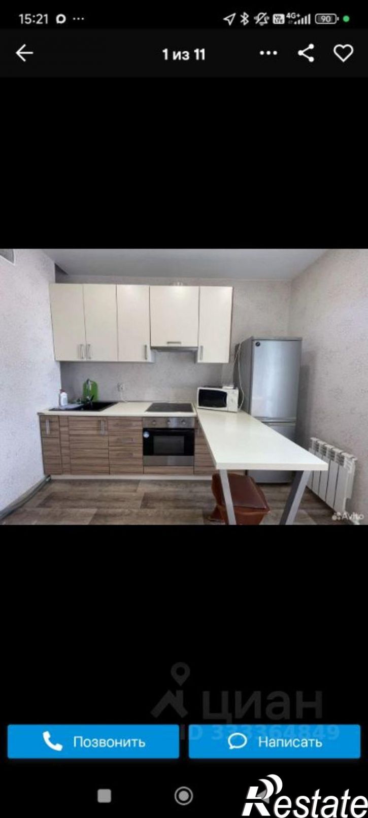 1-комн квартира ул Киевская, 23,  д. 23