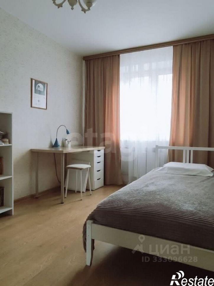 4-комн квартира городской округ Самара