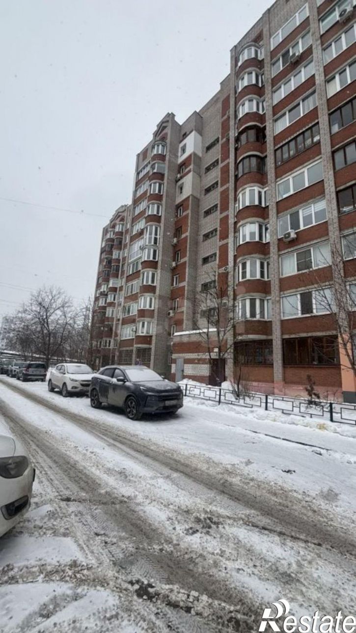 4-комн квартира городской округ Самара