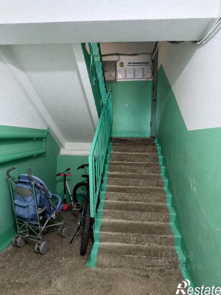 1-комн квартира Самара городской округ, Самара