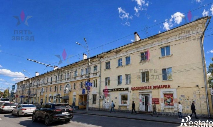 Торговое помещение г Самара, проспект Кирова, д 48