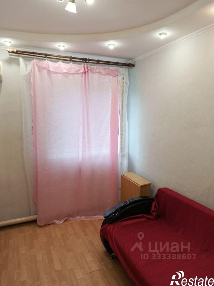 Комната Самара, улица Николая Панова, 20