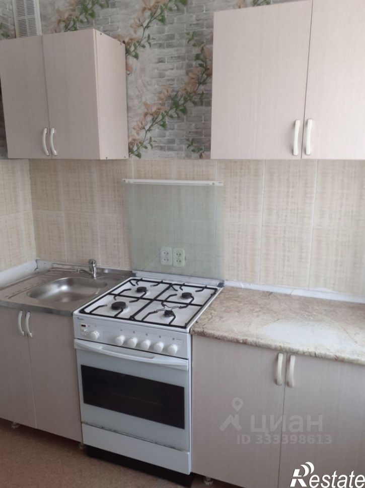 2-комн квартира ул Центральная, 18,  д. 18