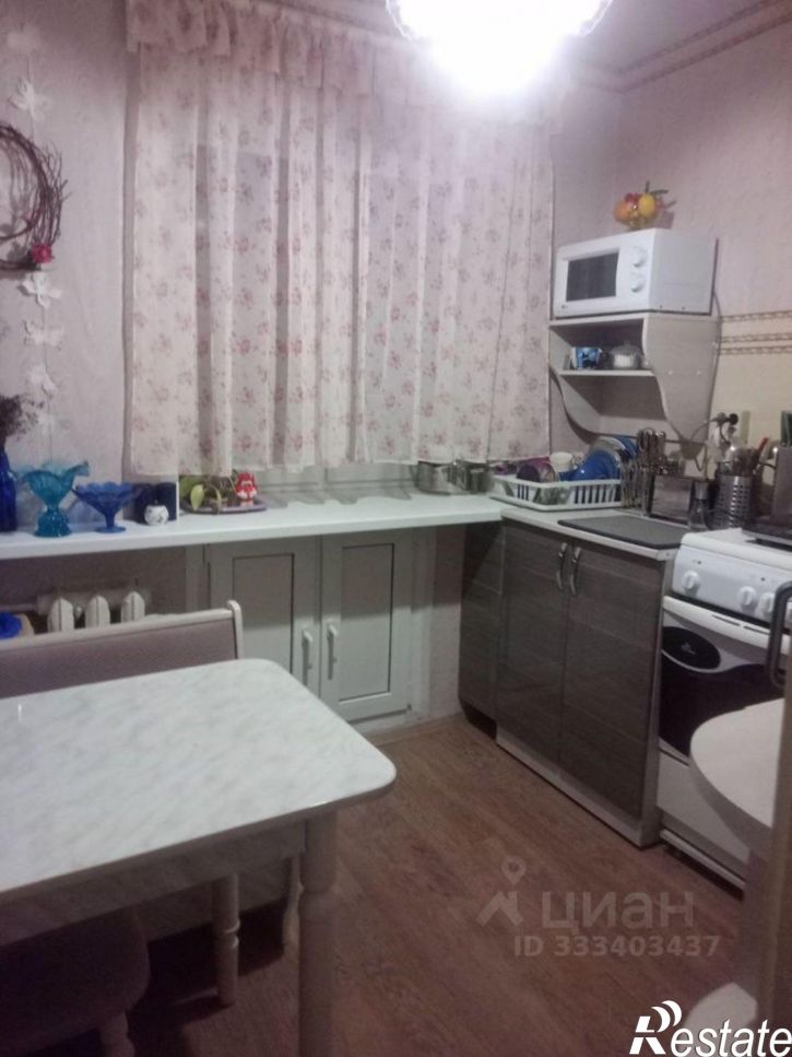 4-комн квартира ул Энергетиков, 9,  д. 9