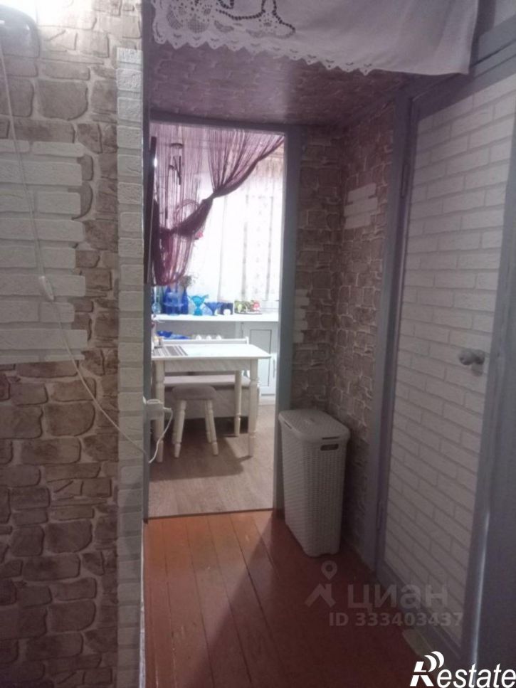 4-комн квартира ул Энергетиков, 9,  д. 9