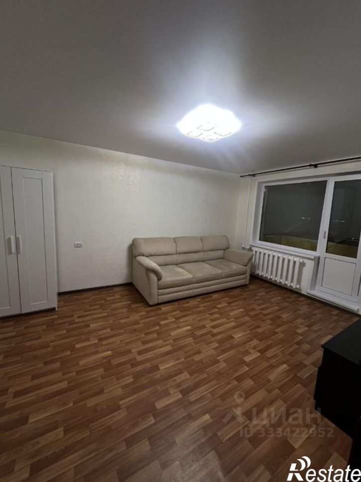 1-комн квартира ул Ватутина, 1,  д. 1