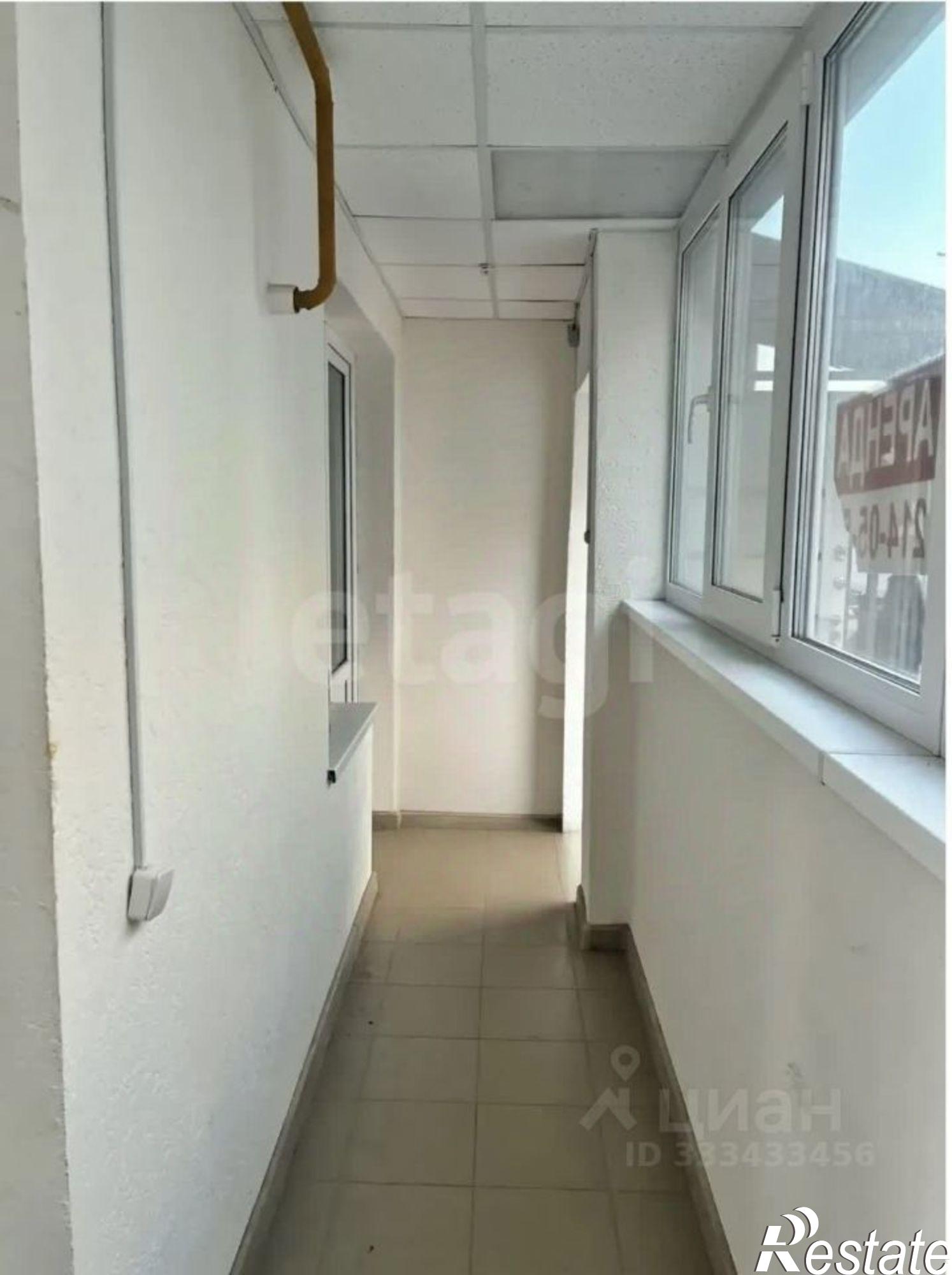 Купить торговое помещение за 8 956 710 рублей на городской округ Самара
