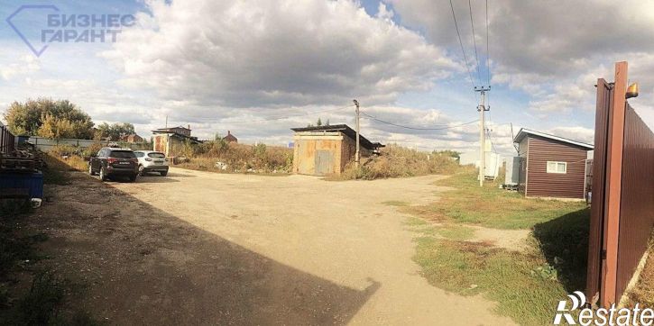 Производственное помещение Коммунистический переулок