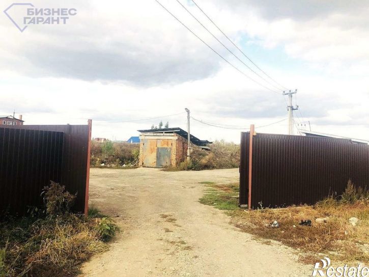 Производственное помещение Коммунистический переулок