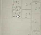 3-комн, 66кв м, этаж 5/5 Волжский район, городское поселение Смышляевка, посёлок городского типа С