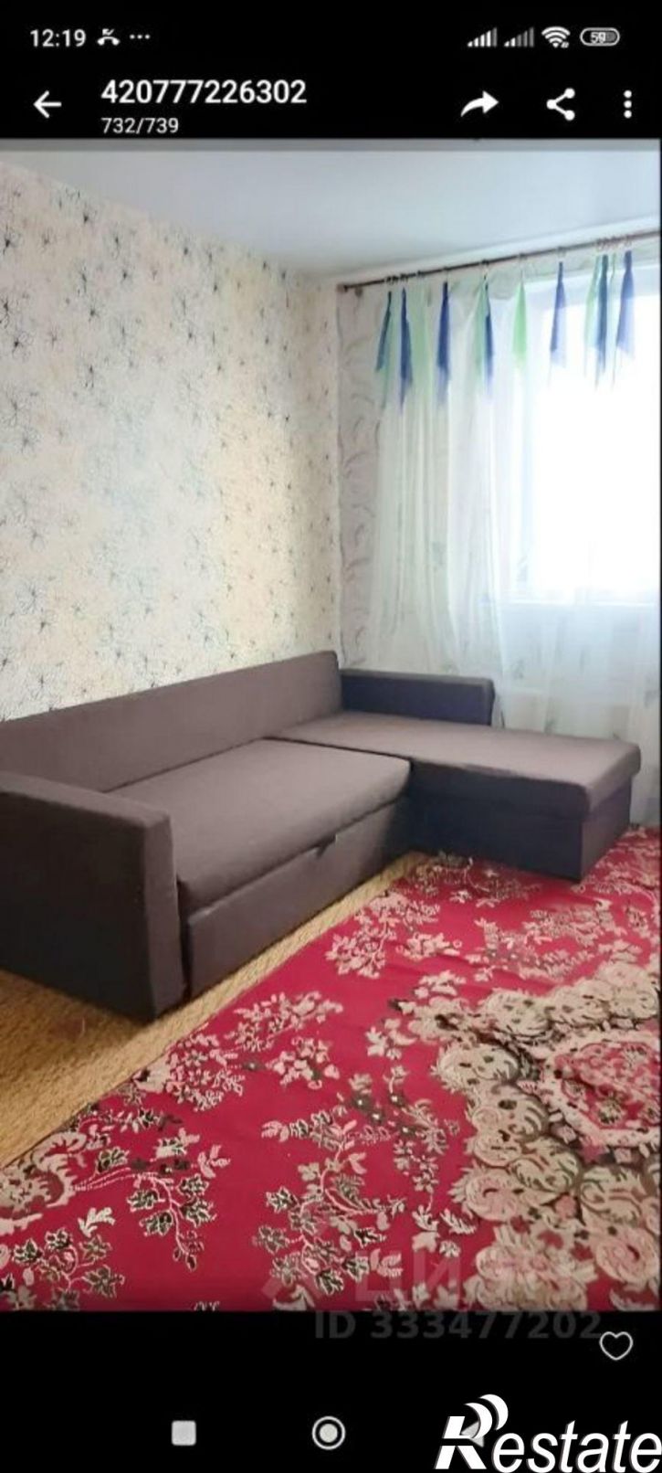1-комн квартира Тольятти, 10-й квартал