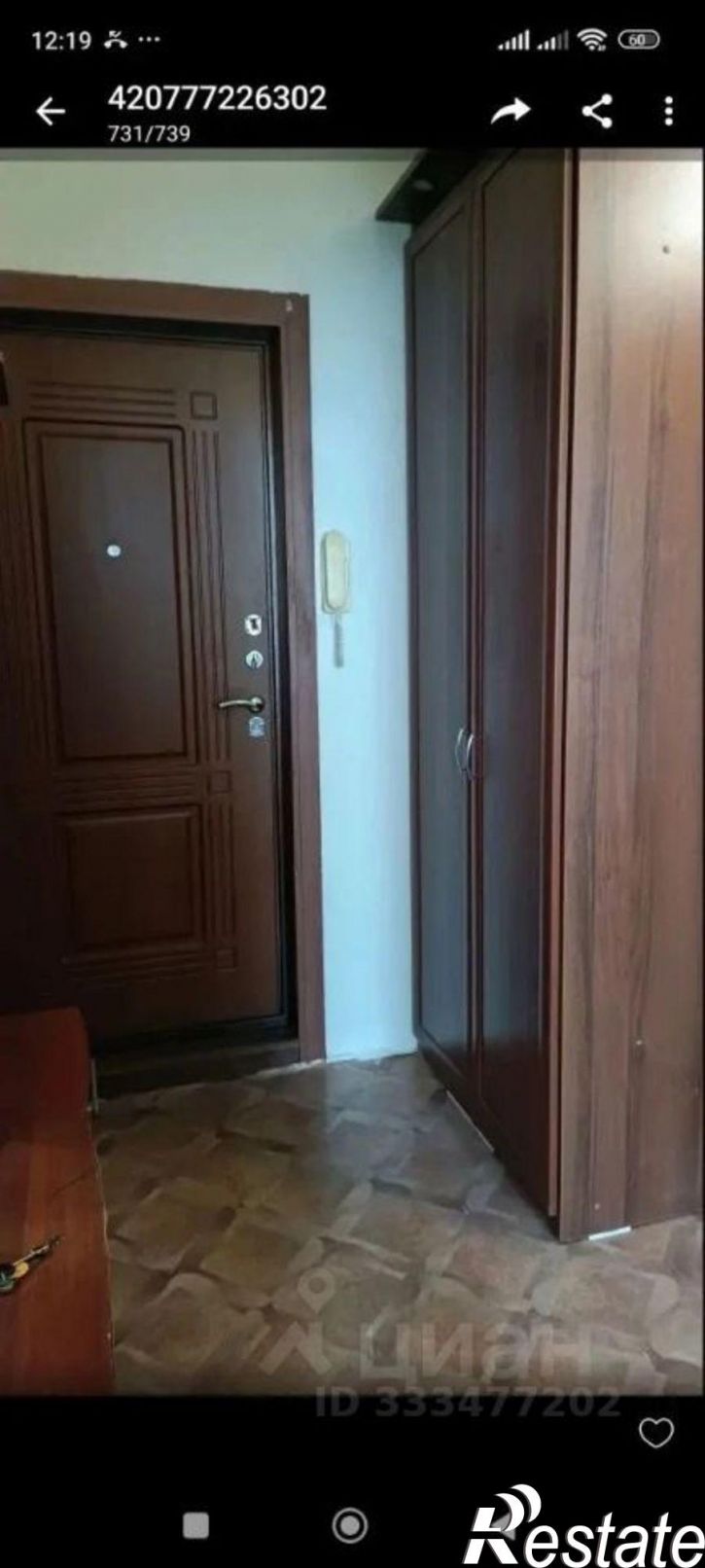 1-комн квартира Тольятти, 10-й квартал