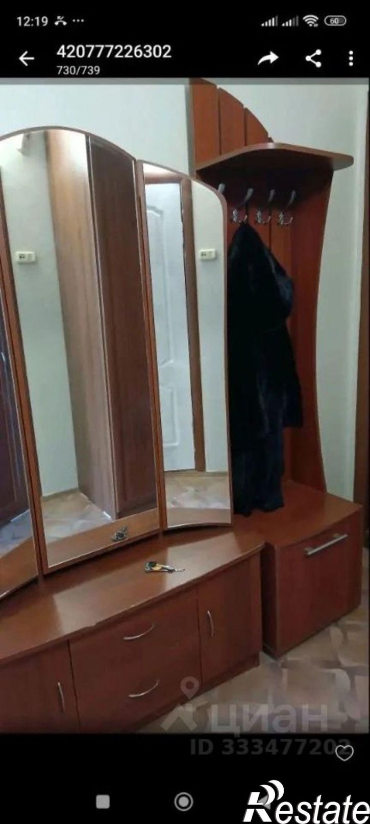 1-комн квартира Тольятти, 10-й квартал