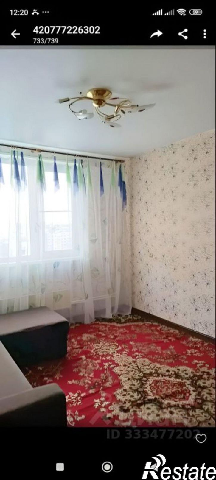 1-комн квартира Тольятти, 10-й квартал