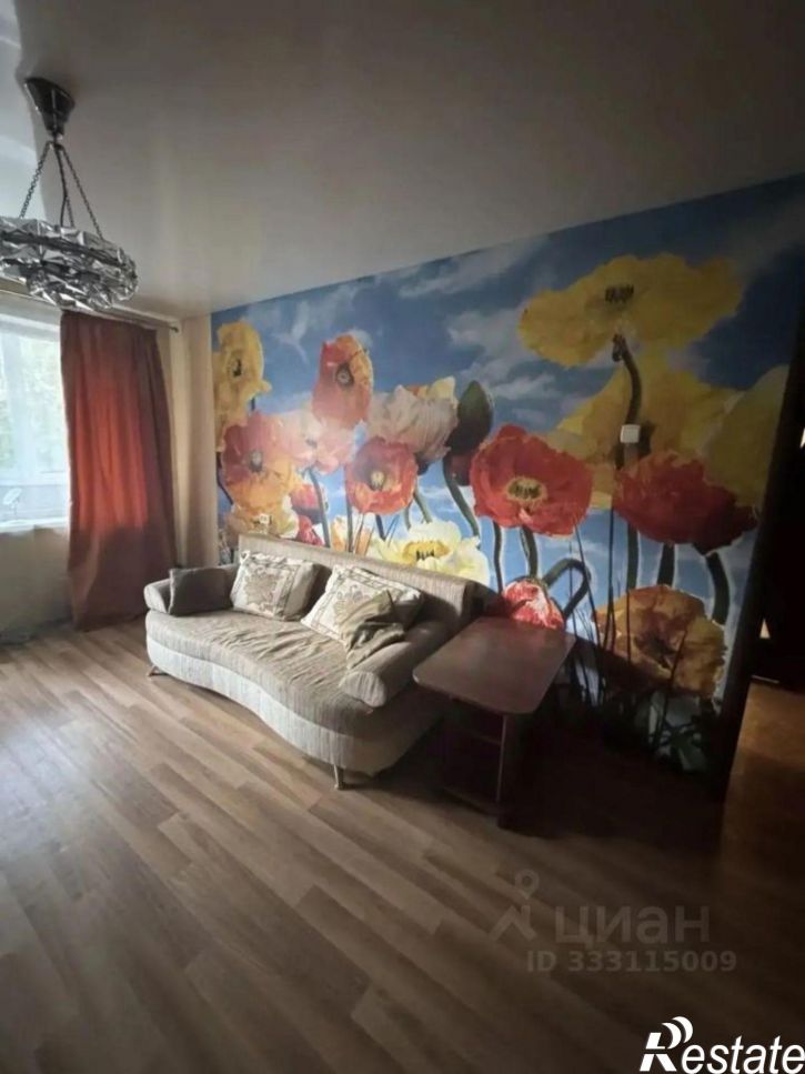 1-комн квартира Самара, улица Стара-Загора, 86