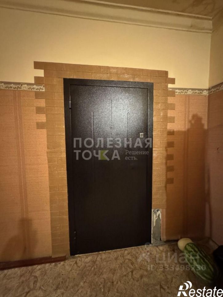 Комната Кинель г., Мира ул., д.37