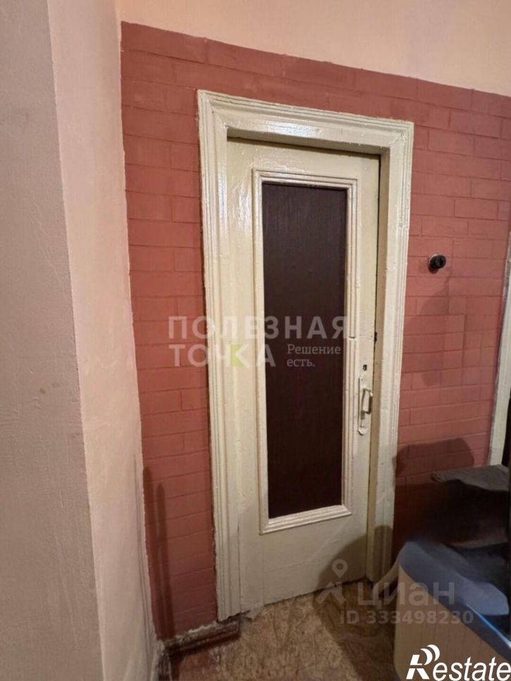 Комната Кинель г., Мира ул., д.37