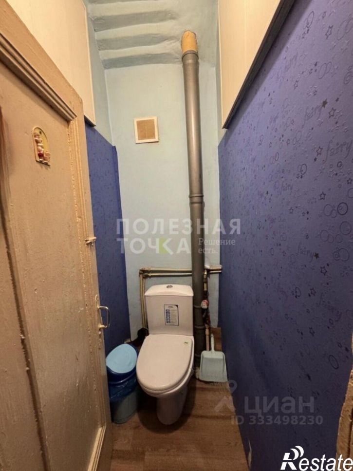 Комната Кинель г., Мира ул., д.37