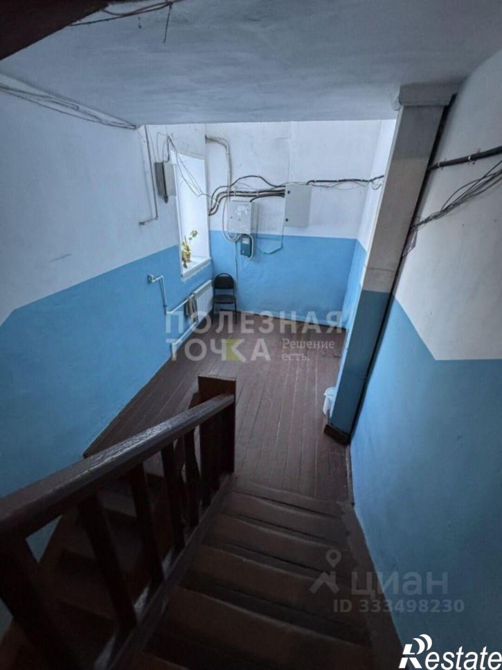 Комната Кинель г., Мира ул., д.37
