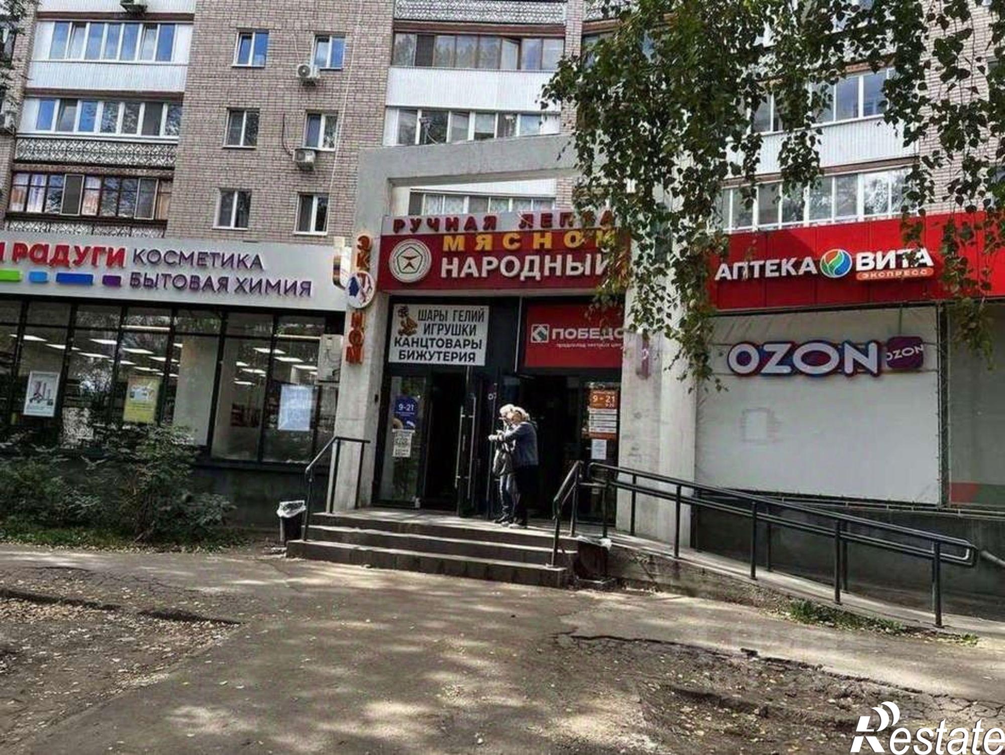 Купить торговое помещение за 7 990 410 рублей на Самара, проспект Кирова,дом 285