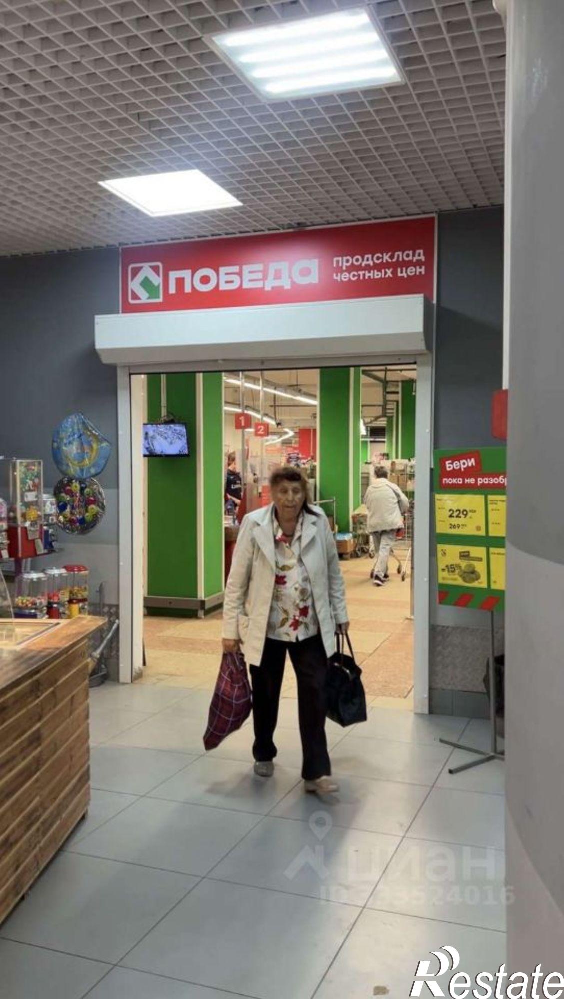 Купить торговое помещение за 7 990 410 рублей на Самара, проспект Кирова,дом 285