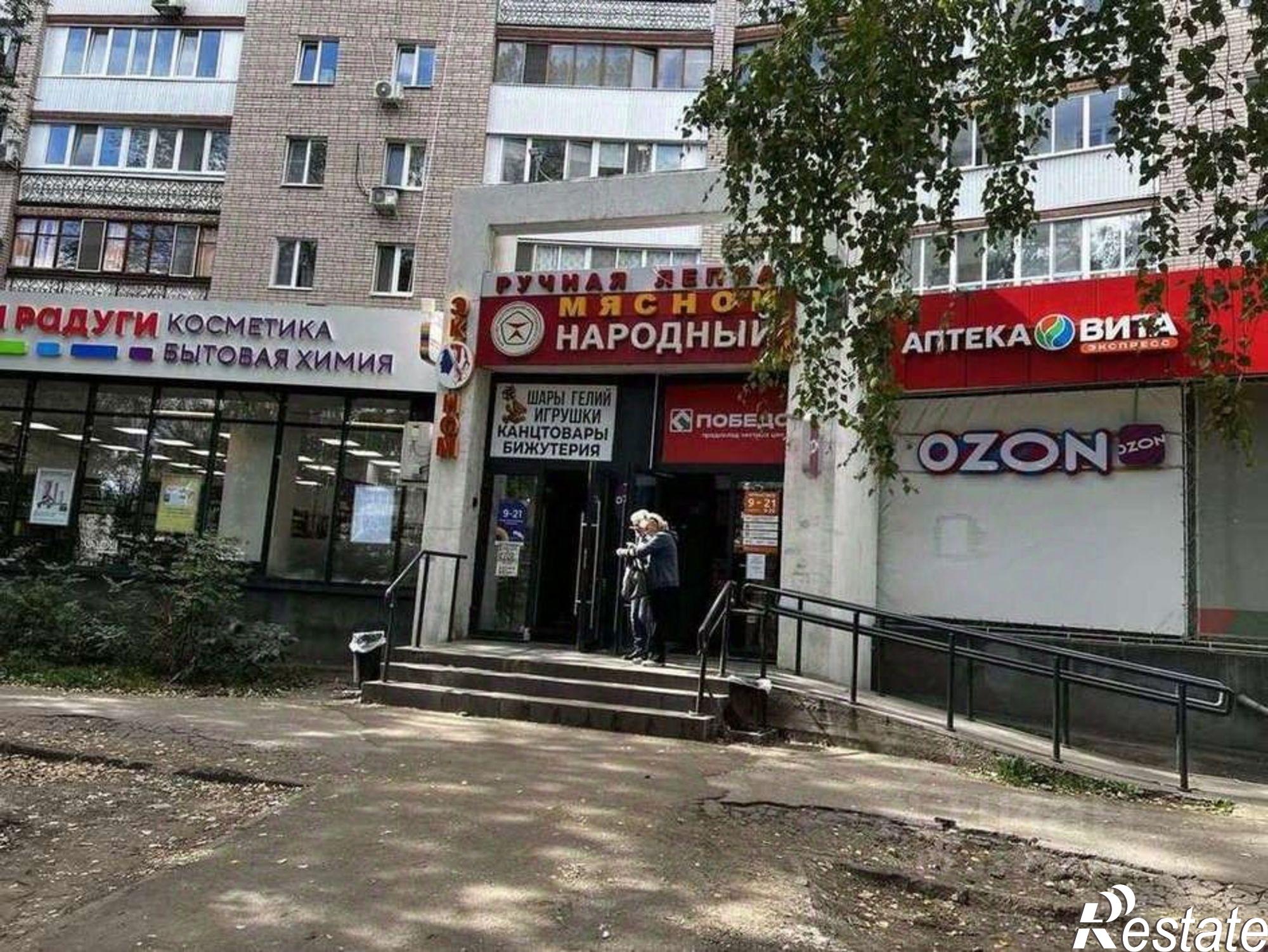 Купить торговое помещение за 7 990 410 рублей на Самара, проспект Кирова,дом 285