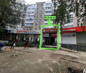торговое помещение 83 кв м Самара, проспект Кирова,дом 285