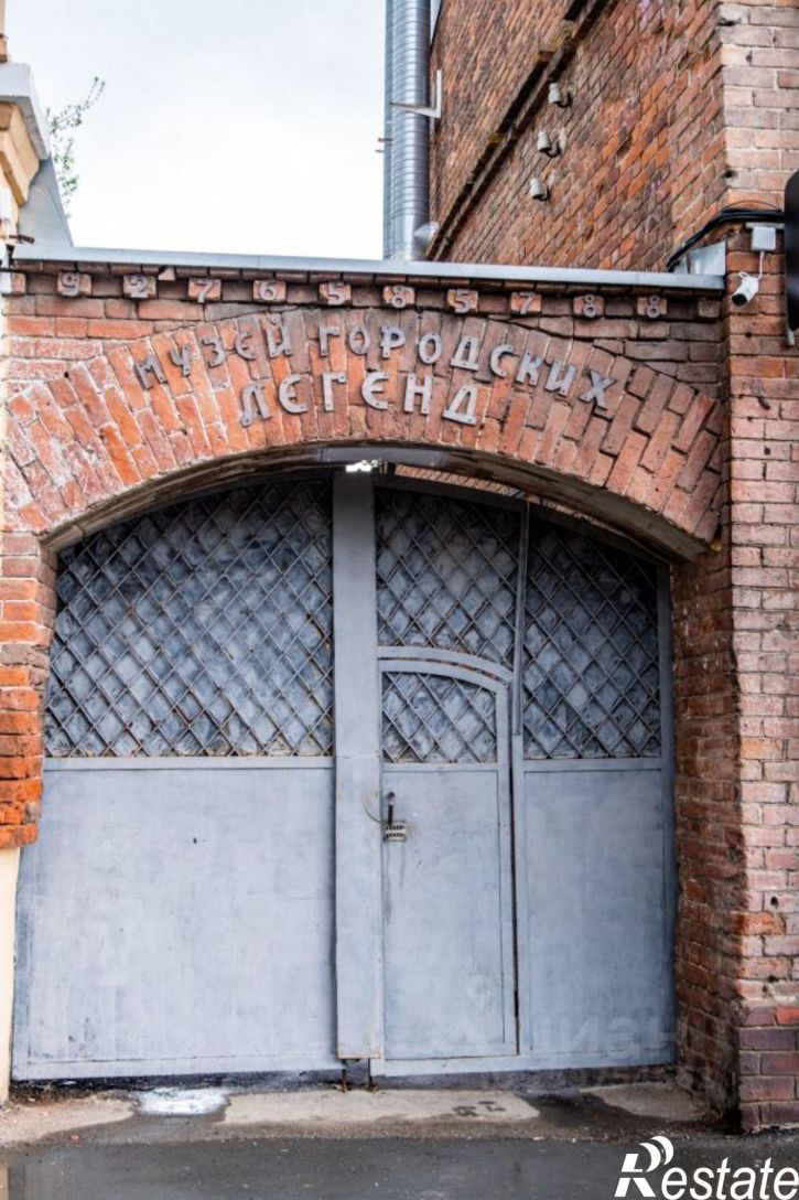 2-комн квартира Самара, Галактионовская улица, 91