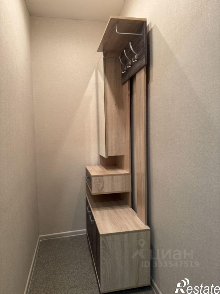 1-комн квартира Тольятти, улица Полякова, 24