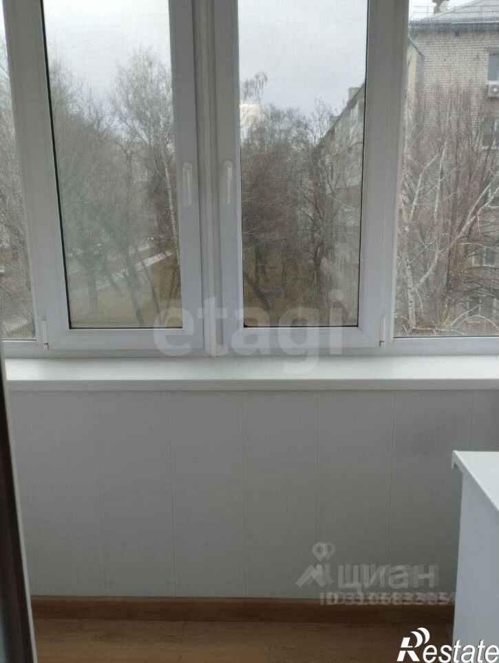 3-комн квартира городской округ Самара