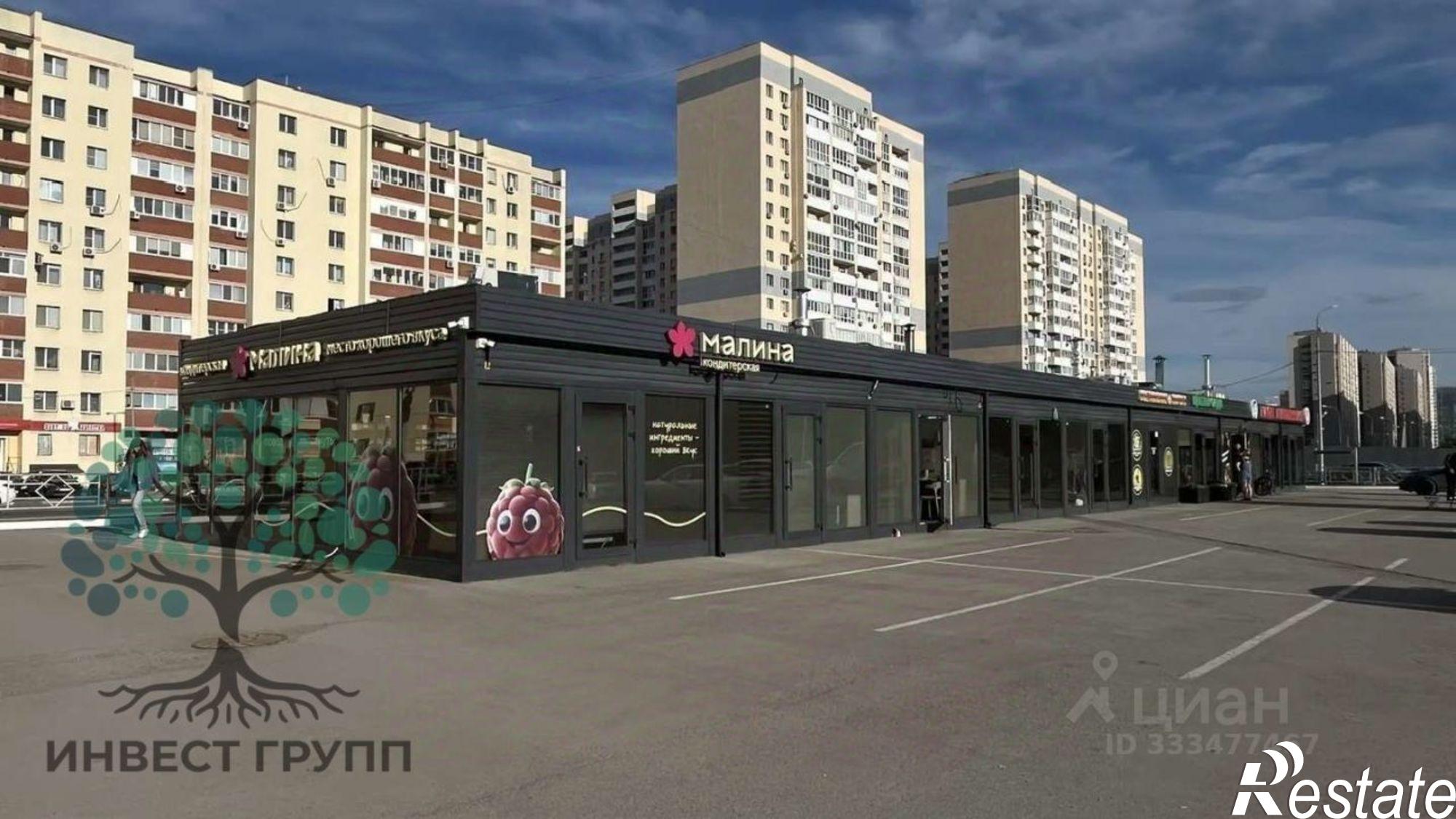 Сдать торговое помещение за 40 000 рублей на Самара, Волгарь