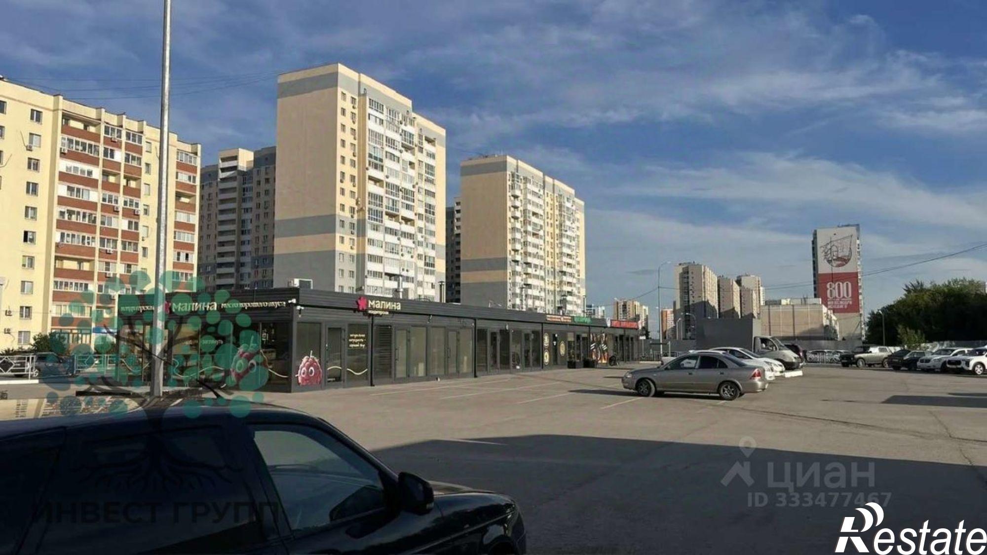 Сдать торговое помещение за 40 000 рублей на Самара, Волгарь